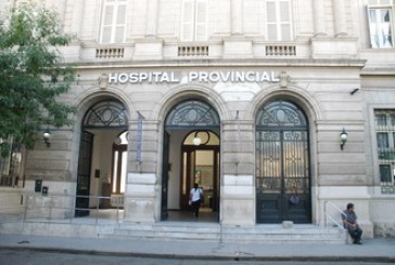 EL HOSPITAL PROVINCIAL DE ROSARIO CRECE COMO REFERENTE DE ATENCIÓN PRIMARIA EN EL CENTRO DE LA CIUDAD